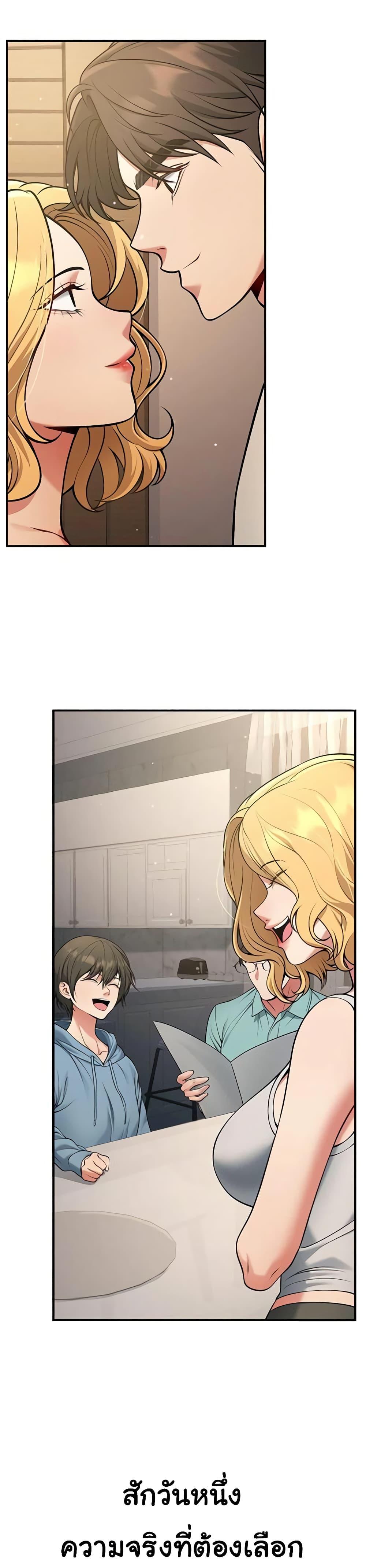 Doujin-Lc- อ่าน โดจิน มังฮวา เกาหลี ญี่ปุ่น จีน แปลไทย My Students Who ตอนที่ 1 2 3 4 5 6 7 8 9 10 11 12 13 14 ฟรี ไม่มีโฆษณา อ่าน โดจิน Manhwa เกาหลี ญี่ปุ่น จีน เรามีครบ คัดมาให้เน้นๆ โดจิน 18+ รับประกันความฟินโดย  Doujin Lc