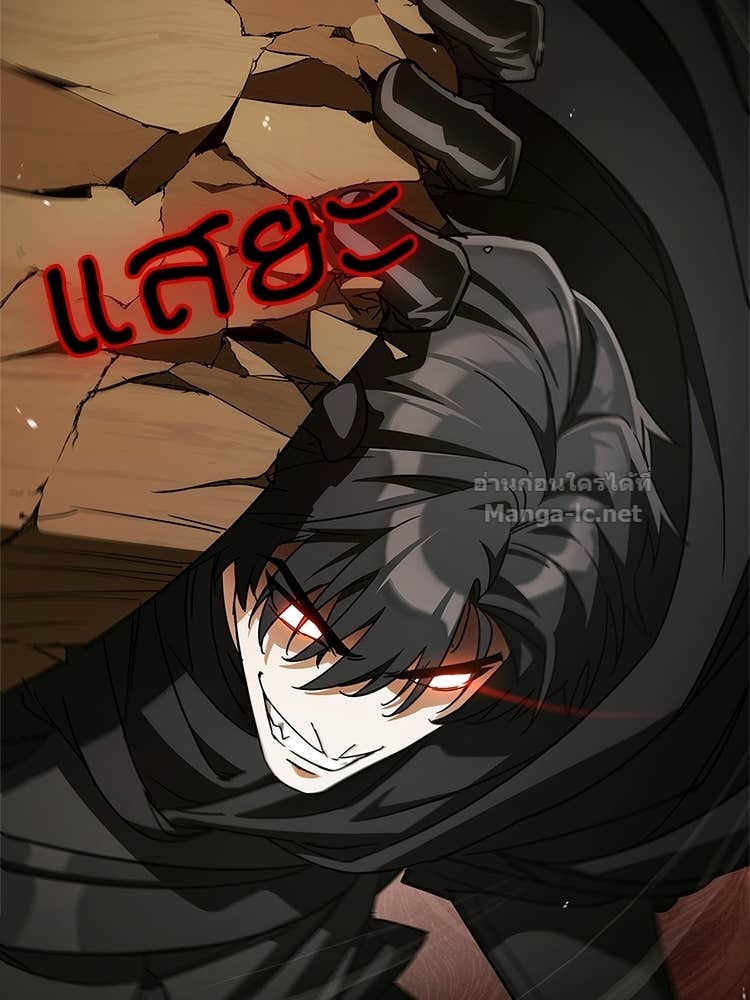 Doujin-Lc- อ่าน โดจิน มังฮวา เกาหลี ญี่ปุ่น จีน แปลไทย หยุดนะจอมมาร ฮีโร่ล้อมไว้หมดแล้ว ตอนที่ 1 2 3 4 5 6 7 8 9 10 11 12 13 14 ฟรี ไม่มีโฆษณา อ่าน โดจิน Manhwa เกาหลี ญี่ปุ่น จีน เรามีครบ คัดมาให้เน้นๆ โดจิน 18+ รับประกันความฟินโดย Doujin Lc