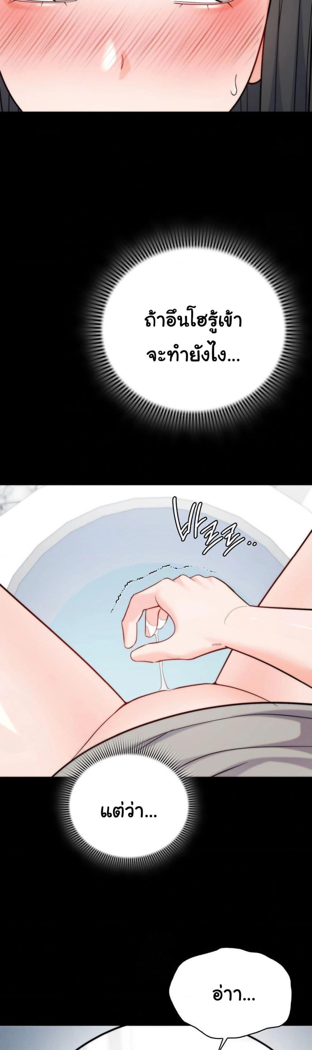 Doujin-Lc- อ่าน โดจิน มังฮวา เกาหลี ญี่ปุ่น จีน แปลไทย No Uploads Today ตอนที่ 1 2 3 4 5 6 7 8 9 10 11 12 13 14 ฟรี ไม่มีโฆษณา อ่าน โดจิน Manhwa เกาหลี ญี่ปุ่น จีน เรามีครบ คัดมาให้เน้นๆ โดจิน 18+ รับประกันความฟินโดย  Doujin Lc