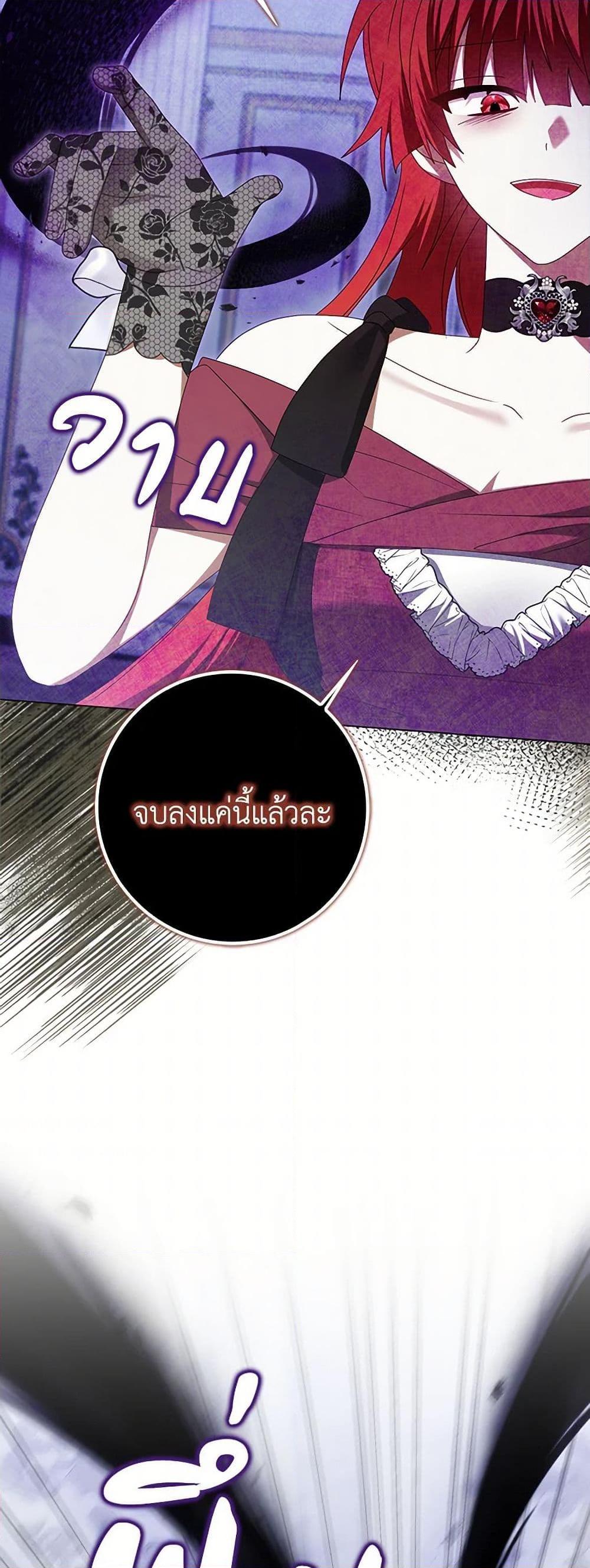 Manga-lc-com อ่านมังงะ อ่านการ์ตูน ออนไลน์ ฟรี That Fishery, I’ll take it ตอนที่ 1 2 3 4 5 6 7 8 9 10 11 12 13 14 ฟรี ไม่มีโฆษณา Manga-lc - อ่าน มังงะ อ่าน การ์ตูน ออนไลน์ อ่านมังงะ ฟรี