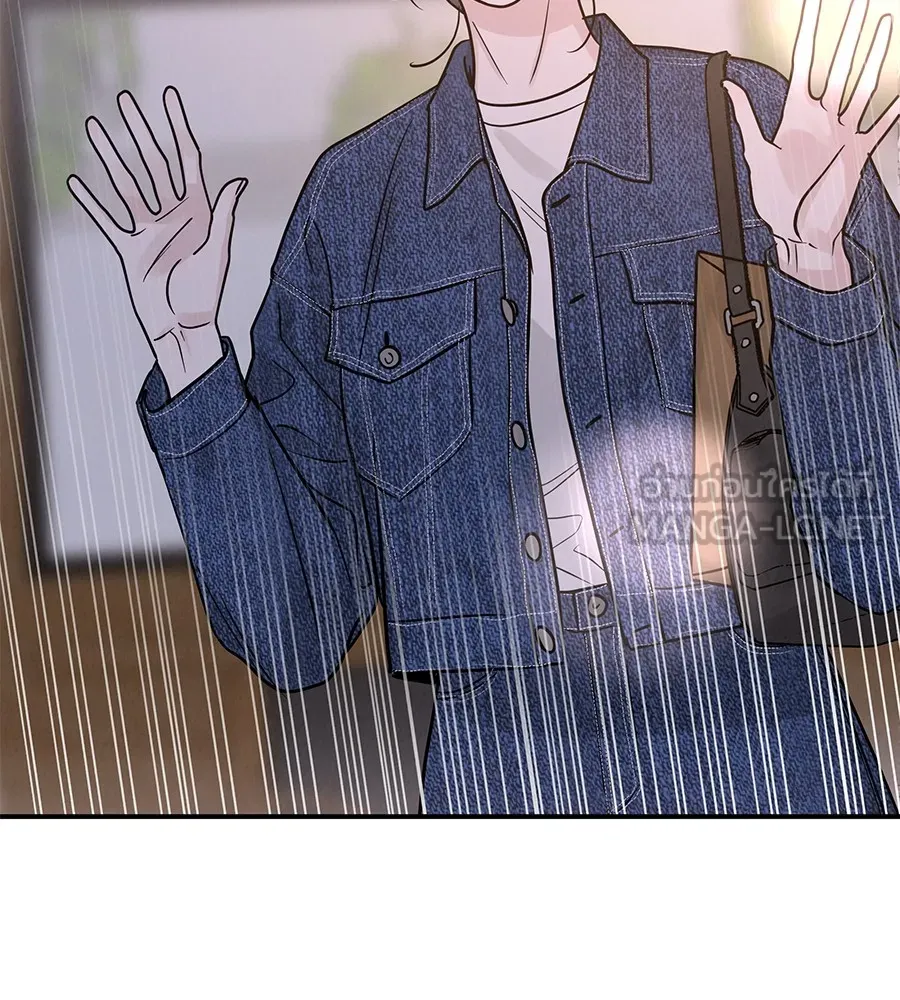 รักหลอกหยอกแฟนเก่า ตอนที่ 38 รูปที่ 93