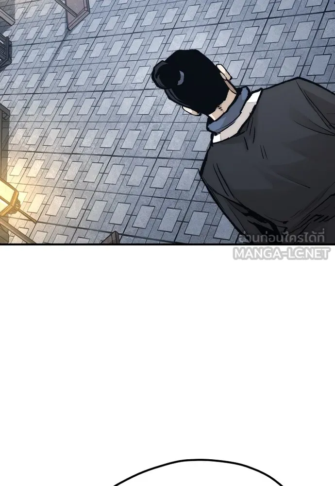 เส้นทางสู่เทพมาร ตอนที่ 132 รูปที่ 81