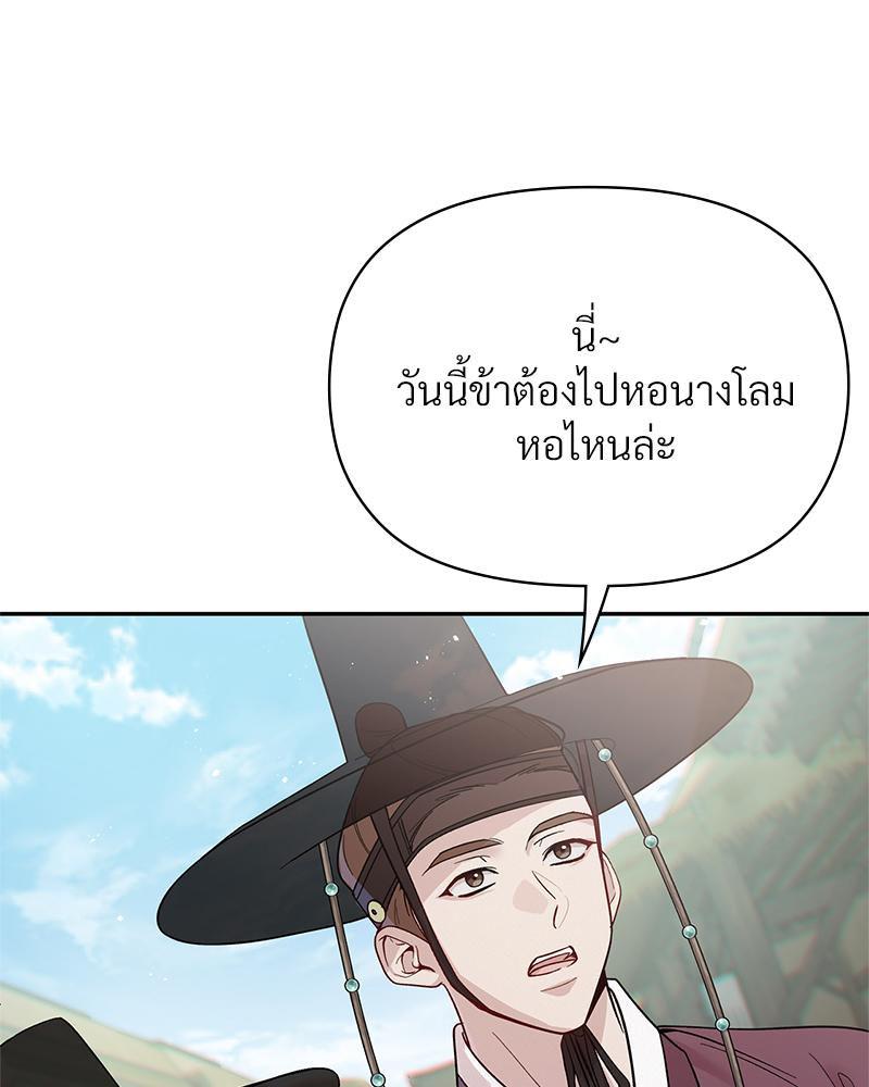 Doujin-Lc- อ่าน โดจิน มังฮวา เกาหลี ญี่ปุ่น จีน แปลไทย ดวงร้าย-ชะตารัก ตอนที่ 1 2 3 4 5 6 7 8 9 10 11 12 13 14 ฟรี ไม่มีโฆษณา อ่าน โดจิน Manhwa เกาหลี ญี่ปุ่น จีน เรามีครบ คัดมาให้เน้นๆ โดจิน 18+ รับประกันความฟินโดย  Doujin Lc