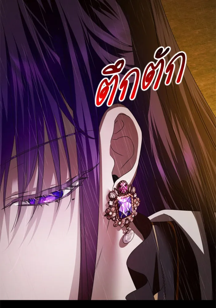 ชิงชีวิตพลิกลิขิตชะตา ตอนที่ 101. ผู้คนเปรียบดั่งโลก(1) รูปที่ 175