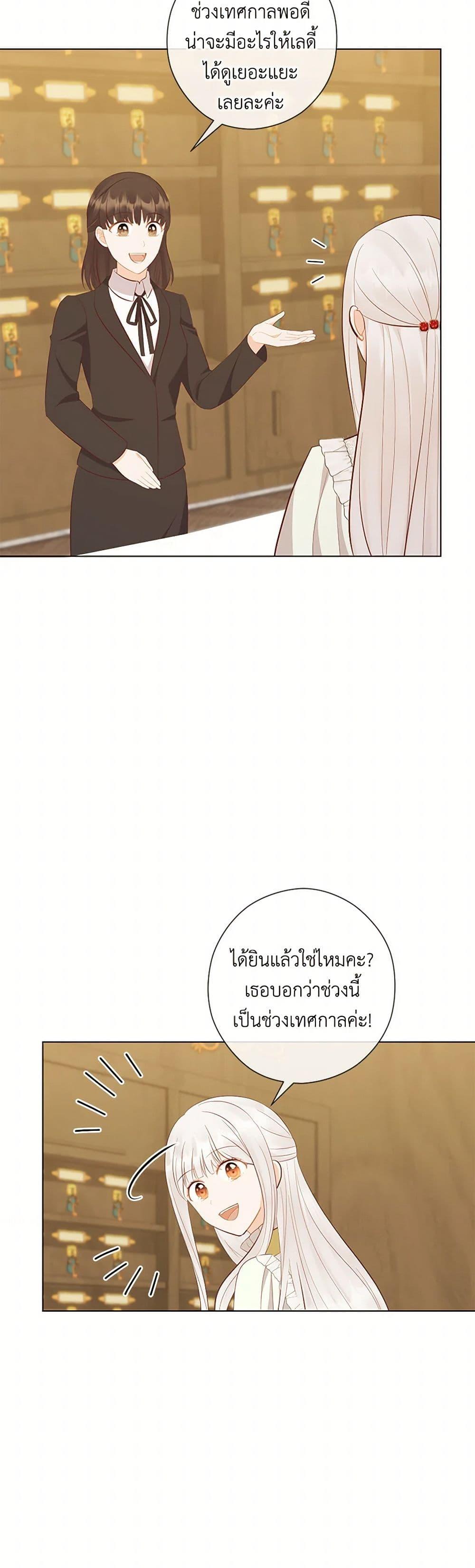 Manga-lc-com อ่านมังงะ อ่านการ์ตูน ออนไลน์ ฟรี Who Do You Like More, Mom or Dad ตอนที่ 1 2 3 4 5 6 7 8 9 10 11 12 13 14 ฟรี ไม่มีโฆษณา Manga-lc - อ่าน มังงะ อ่าน การ์ตูน ออนไลน์ อ่านมังงะ ฟรี