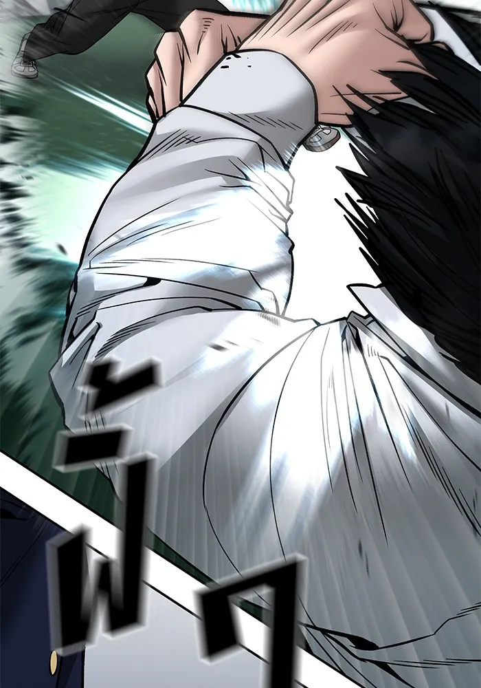 เลวฟาดเลว ตอนที่ 102 รูปที่ 233