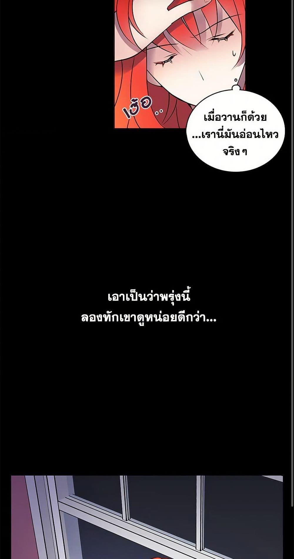 Manga-lc-com อ่านมังงะ อ่านการ์ตูน ออนไลน์ ฟรี The Detective Of Muiella ตอนที่ 1 2 3 4 5 6 7 8 9 10 11 12 13 14 ฟรี ไม่มีโฆษณา Manga-lc - อ่าน มังงะ อ่าน การ์ตูน ออนไลน์ อ่านมังงะ ฟรี