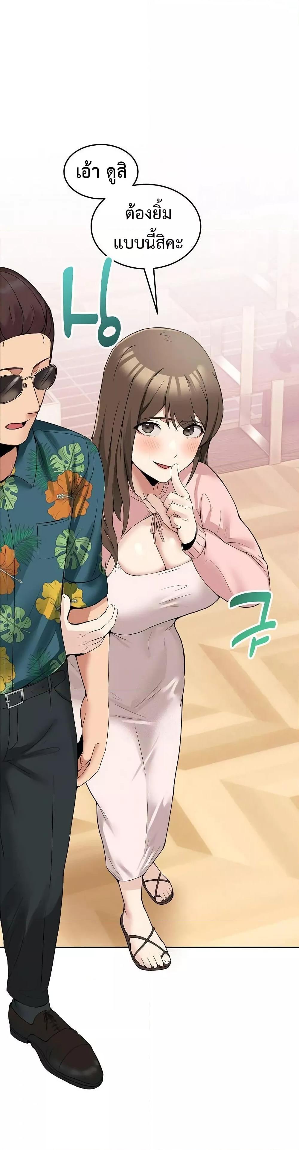 Doujin-Lc- อ่าน โดจิน มังฮวา เกาหลี ญี่ปุ่น จีน แปลไทย No Men Allowed ตอนที่ 1 2 3 4 5 6 7 8 9 10 11 12 13 14 ฟรี ไม่มีโฆษณา อ่าน โดจิน Manhwa เกาหลี ญี่ปุ่น จีน เรามีครบ คัดมาให้เน้นๆ โดจิน 18+ รับประกันความฟินโดย  Doujin Lc