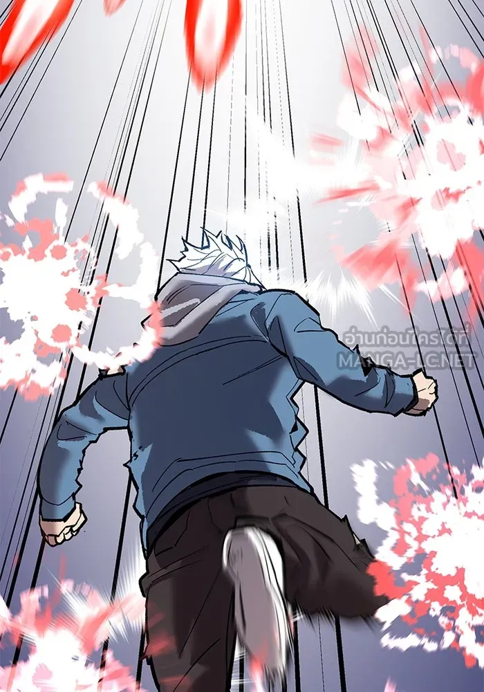 ยอดคนเลเวลทะลุ ตอนที่ 105 แผน b รูปที่ 171