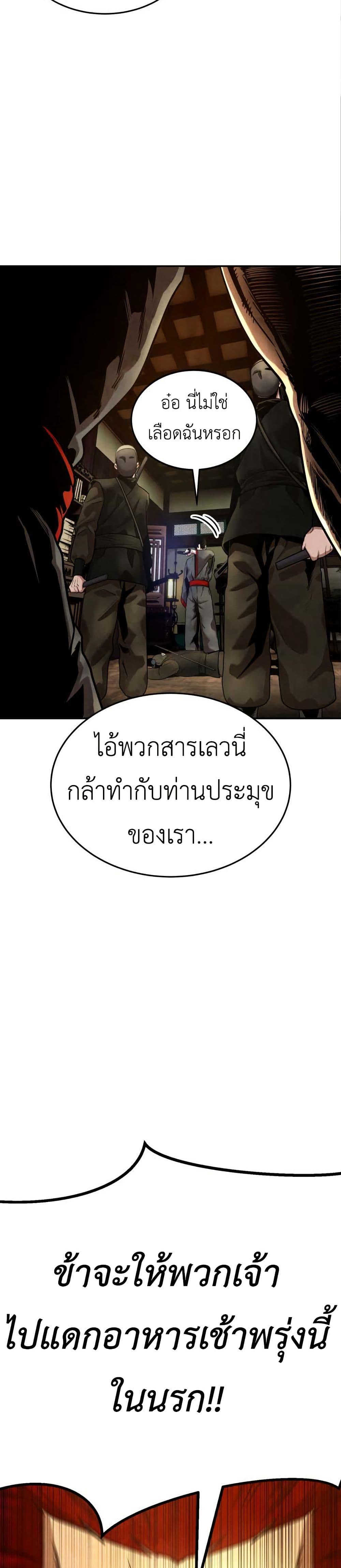 Manga-lc-com อ่านมังงะ อ่านการ์ตูน ออนไลน์ ฟรี Guest Gun ตอนที่ 1 2 3 4 5 6 7 8 9 10 11 12 13 14 ฟรี ไม่มีโฆษณา Manga-lc - อ่าน มังงะ อ่าน การ์ตูน ออนไลน์ อ่านมังงะ ฟรี