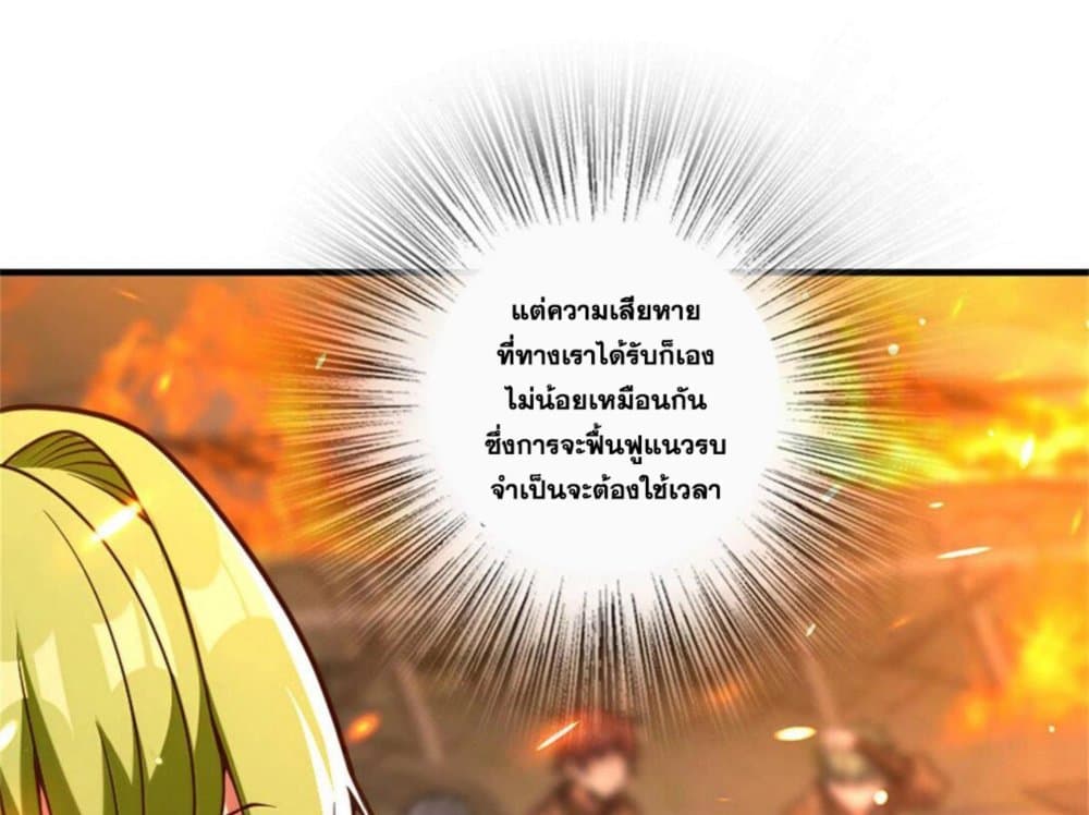 Manga-lc-com อ่านมังงะ อ่านการ์ตูน ออนไลน์ ฟรี Release That Witch ตอนที่ 1 2 3 4 5 6 7 8 9 10 11 12 13 14 ฟรี ไม่มีโฆษณา Manga-lc - อ่าน มังงะ อ่าน การ์ตูน ออนไลน์ อ่านมังงะ ฟรี