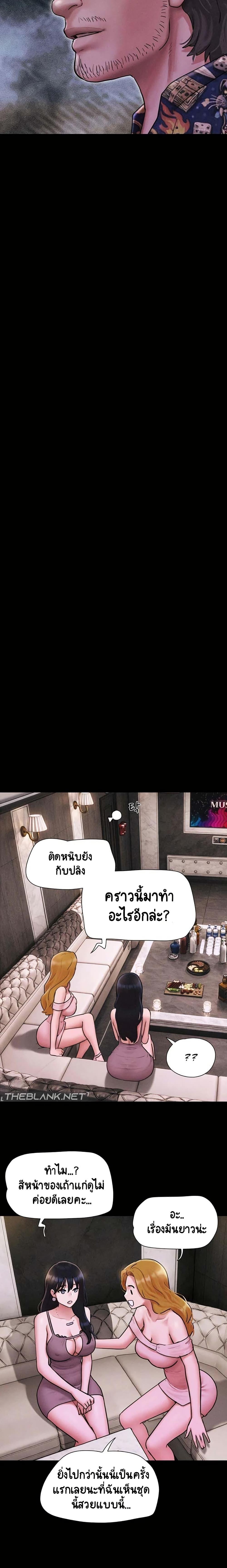 Doujin-Lc- อ่าน โดจิน มังฮวา เกาหลี ญี่ปุ่น จีน แปลไทย Soeun ตอนที่ 1 2 3 4 5 6 7 8 9 10 11 12 13 14 ฟรี ไม่มีโฆษณา อ่าน โดจิน Manhwa เกาหลี ญี่ปุ่น จีน เรามีครบ คัดมาให้เน้นๆ โดจิน 18+ รับประกันความฟินโดย  Doujin Lc
