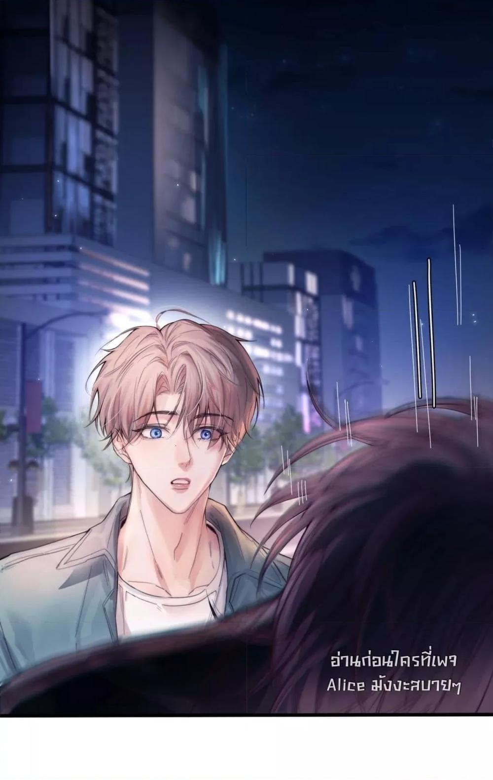 Manga-lc-com อ่านมังงะ อ่านการ์ตูน ออนไลน์ ฟรี ย้อนเวลาพลิกโชค ตอนที่ 1 2 3 4 5 6 7 8 9 10 11 12 13 14 ฟรี ไม่มีโฆษณา Manga-lc - อ่าน มังงะ อ่าน การ์ตูน ออนไลน์ อ่านมังงะ ฟรี