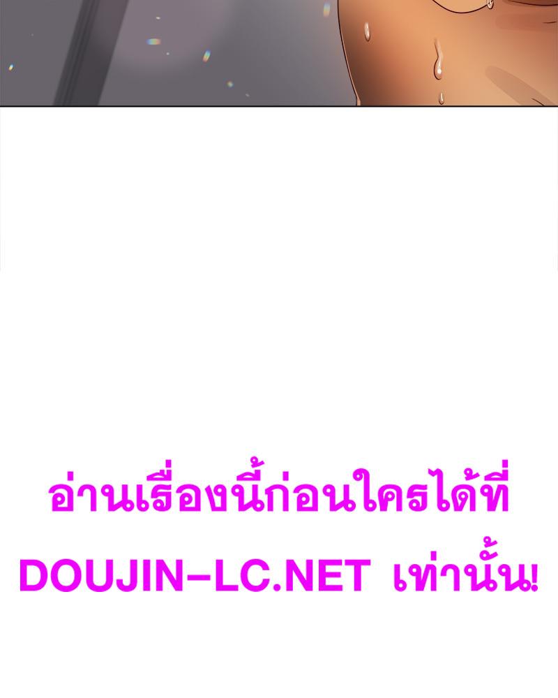 Doujin-Lc- อ่าน โดจิน มังฮวา เกาหลี ญี่ปุ่น จีน แปลไทย Do You Like to Exerc ตอนที่ 1 2 3 4 5 6 7 8 9 10 11 12 13 14 ฟรี ไม่มีโฆษณา อ่าน โดจิน Manhwa เกาหลี ญี่ปุ่น จีน เรามีครบ คัดมาให้เน้นๆ โดจิน 18+ รับประกันความฟินโดย  Doujin Lc