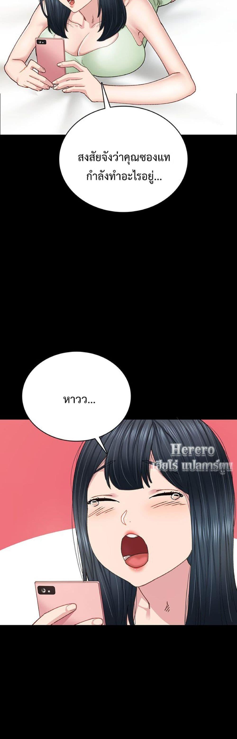 Doujin-Lc- อ่าน โดจิน มังฮวา เกาหลี ญี่ปุ่น จีน แปลไทย Teaching Practice ตอนที่ 1 2 3 4 5 6 7 8 9 10 11 12 13 14 ฟรี ไม่มีโฆษณา อ่าน โดจิน Manhwa เกาหลี ญี่ปุ่น จีน เรามีครบ คัดมาให้เน้นๆ โดจิน 18+ รับประกันความฟินโดย  Doujin Lc