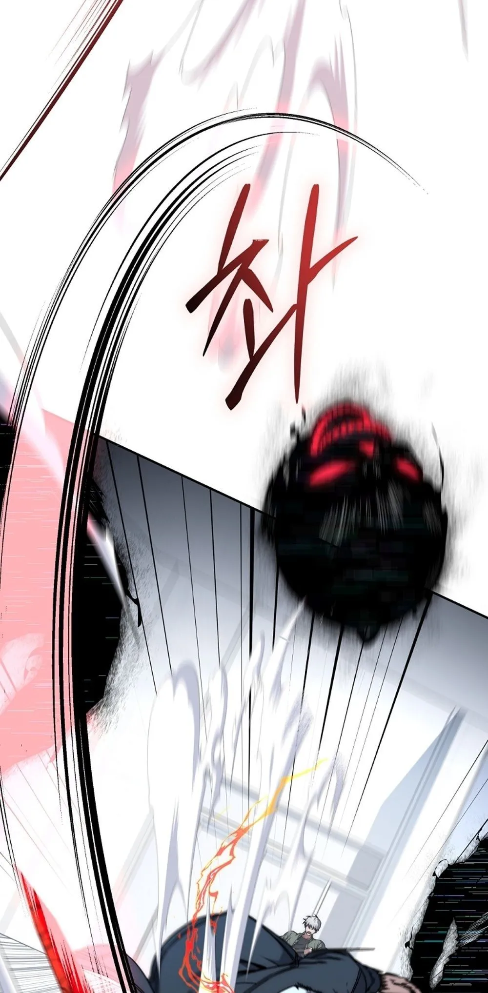 Return of the Sword God-Rank Civil Servant ตอนที่ ตอนที่ 43 รูปที่ 68