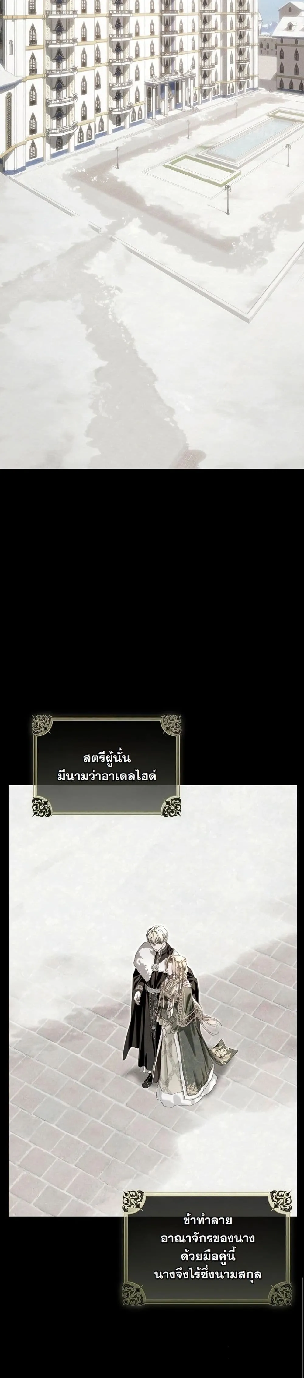 Manga-lc-com อ่านมังงะ อ่านการ์ตูน ออนไลน์ ฟรี About Things That Haven’t Occurred Yet ตอนที่ 1 2 3 4 5 6 7 8 9 10 11 12 13 14 ฟรี ไม่มีโฆษณา Manga-lc - อ่าน มังงะ อ่าน การ์ตูน ออนไลน์ อ่านมังงะ ฟรี