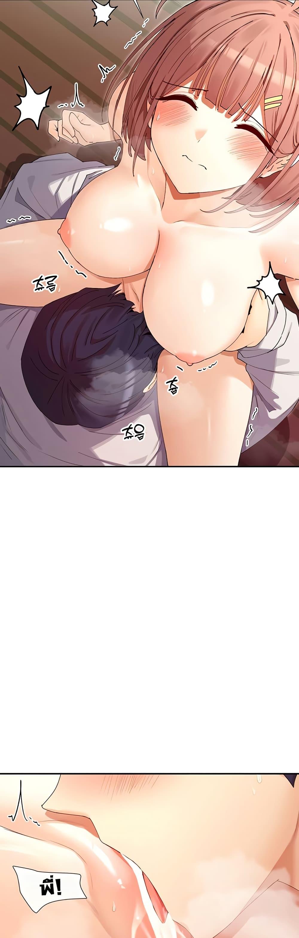 Doujin-Lc- อ่าน โดจิน มังฮวา เกาหลี ญี่ปุ่น จีน แปลไทย You Watch Stuff ตอนที่ 1 2 3 4 5 6 7 8 9 10 11 12 13 14 ฟรี ไม่มีโฆษณา อ่าน โดจิน Manhwa เกาหลี ญี่ปุ่น จีน เรามีครบ คัดมาให้เน้นๆ โดจิน 18+ รับประกันความฟินโดย  Doujin Lc