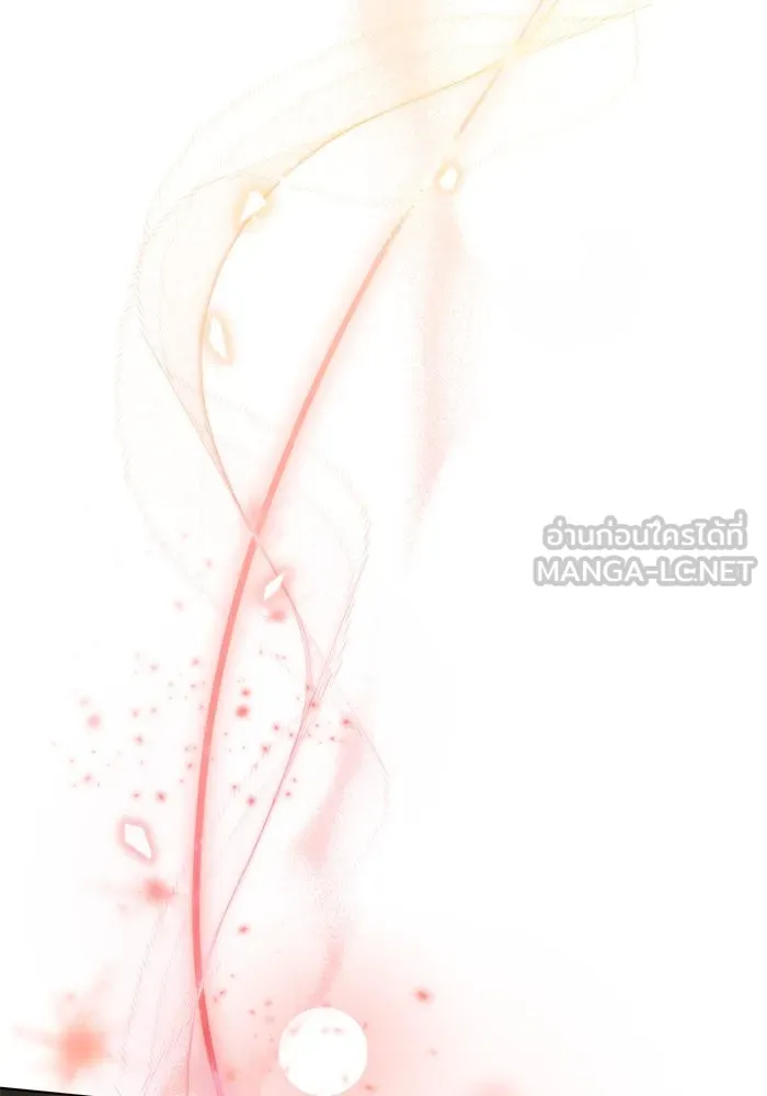 ชีวิตใหม่ในตระกูลมือสังหาร ตอนที่ 5 รูปที่ 48