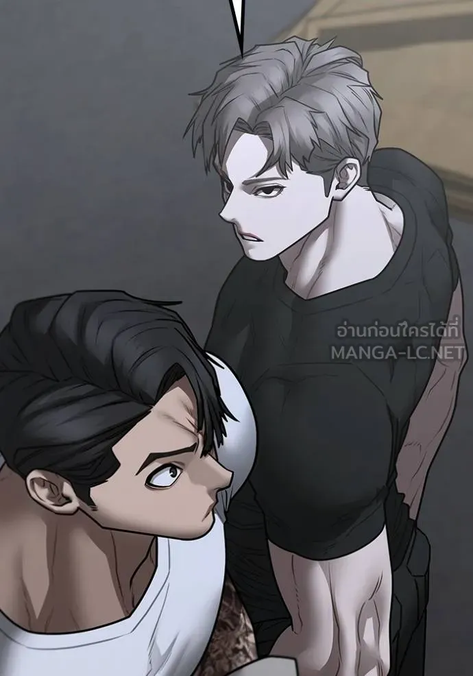 reality ตอนที่ 163 รูปที่ 33