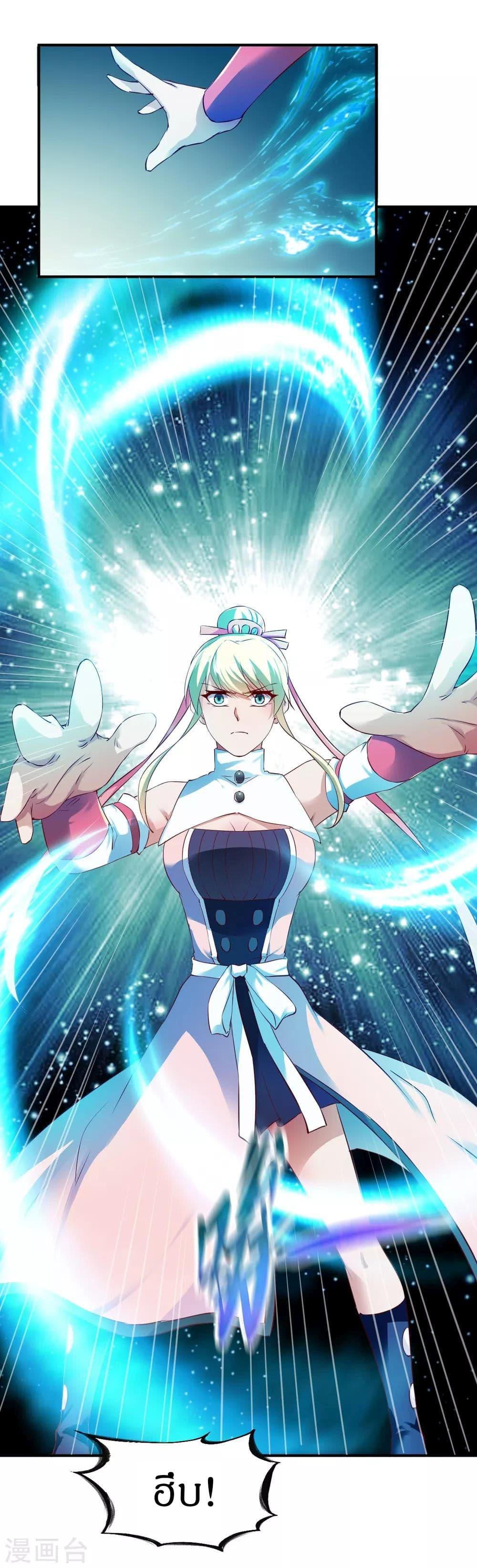 Manga-lc-com อ่านมังงะ อ่านการ์ตูน ออนไลน์ ฟรี The Legendary Tripod ตอนที่ 1 2 3 4 5 6 7 8 9 10 11 12 13 14 ฟรี ไม่มีโฆษณา Manga-lc - อ่าน มังงะ อ่าน การ์ตูน ออนไลน์ อ่านมังงะ ฟรี