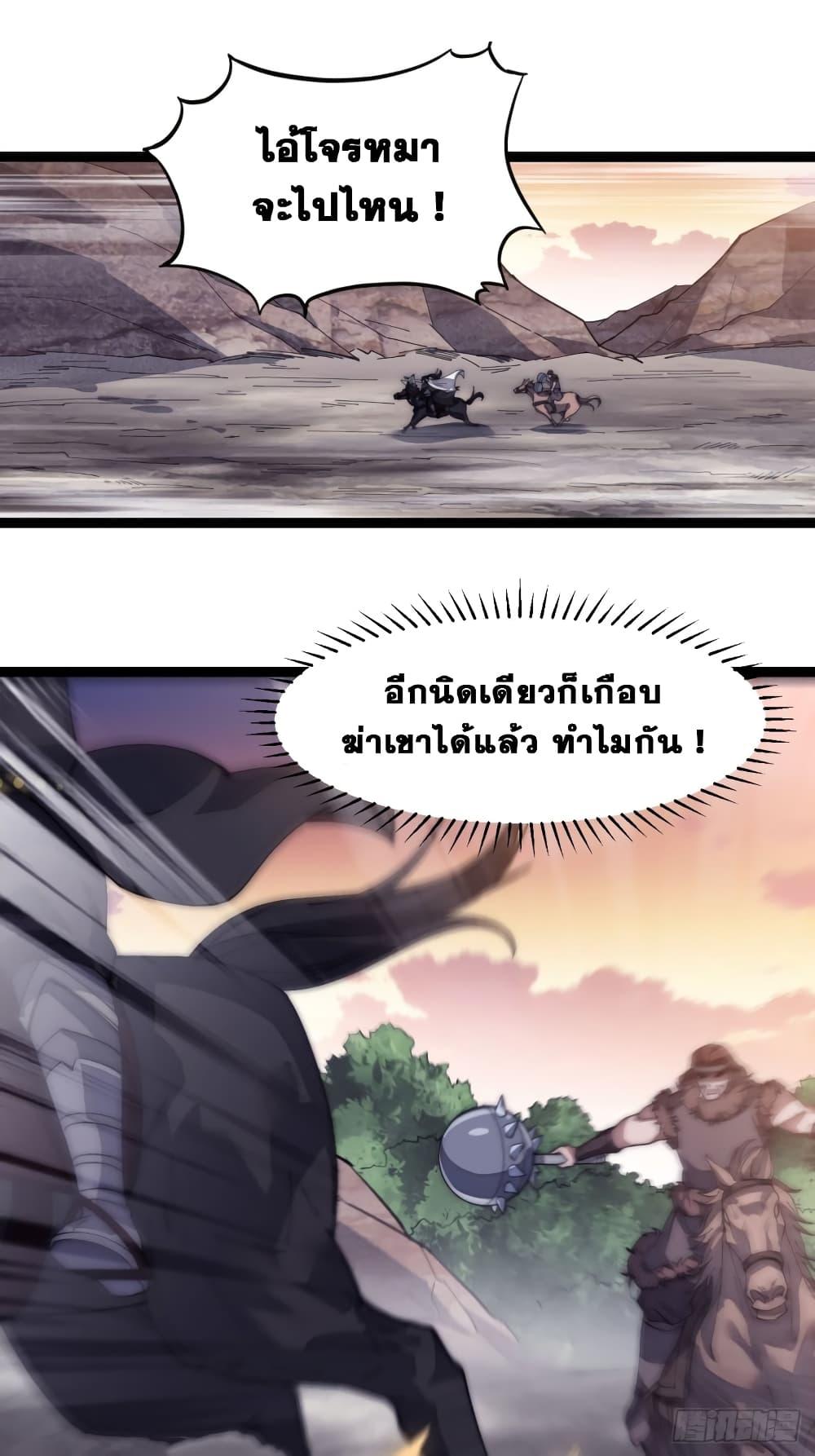 Manga-lc-com อ่านมังงะ อ่านการ์ตูน ออนไลน์ ฟรี It Starts With A Mountain ตอนที่ 1 2 3 4 5 6 7 8 9 10 11 12 13 14 ฟรี ไม่มีโฆษณา Manga-lc - อ่าน มังงะ อ่าน การ์ตูน ออนไลน์ อ่านมังงะ ฟรี
