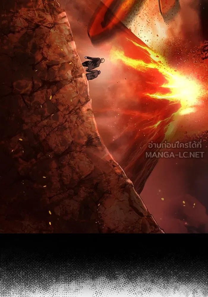 เชื่อเถอะ ฉันเป็นฮันเตอร์ห่วยแตก ตอนที่ 29 รูปที่ 90