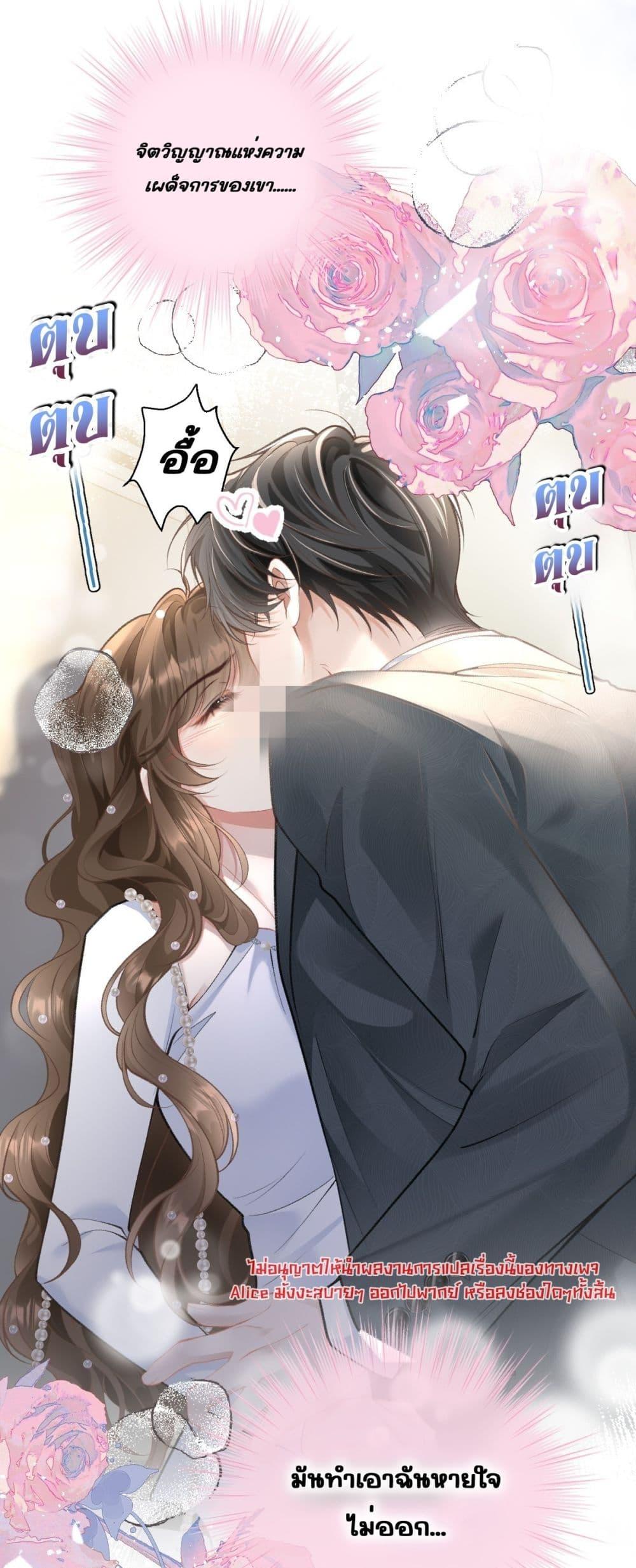 Manga-lc-com อ่านมังงะ อ่านการ์ตูน ออนไลน์ ฟรี OneNightStand ตอนที่ 1 2 3 4 5 6 7 8 9 10 11 12 13 14 ฟรี ไม่มีโฆษณา Manga-lc - อ่าน มังงะ อ่าน การ์ตูน ออนไลน์ อ่านมังงะ ฟรี