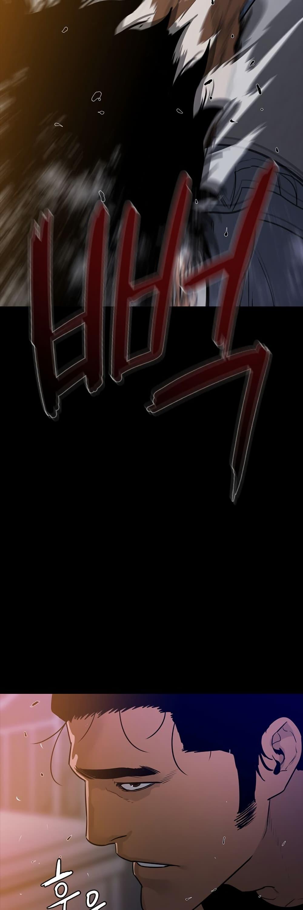 Manga-lc-com อ่านมังงะ อ่านการ์ตูน ออนไลน์ ฟรี VS ตอนที่ 1 2 3 4 5 6 7 8 9 10 11 12 13 14 ฟรี ไม่มีโฆษณา Manga-lc - อ่าน มังงะ อ่าน การ์ตูน ออนไลน์ อ่านมังงะ ฟรี