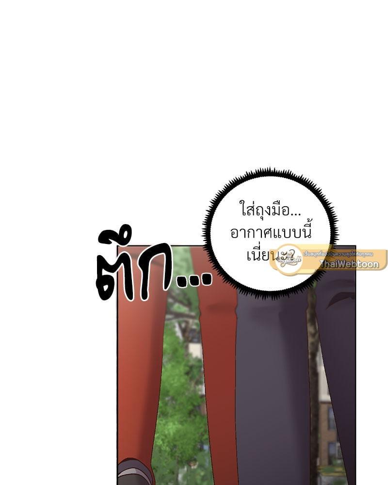 Doujin-Lc- อ่าน โดจิน มังฮวา เกาหลี ญี่ปุ่น จีน แปลไทย Family with Benefits ตอนที่ 1 2 3 4 5 6 7 8 9 10 11 12 13 14 ฟรี ไม่มีโฆษณา อ่าน โดจิน Manhwa เกาหลี ญี่ปุ่น จีน เรามีครบ คัดมาให้เน้นๆ โดจิน 18+ รับประกันความฟินโดย  Doujin Lc