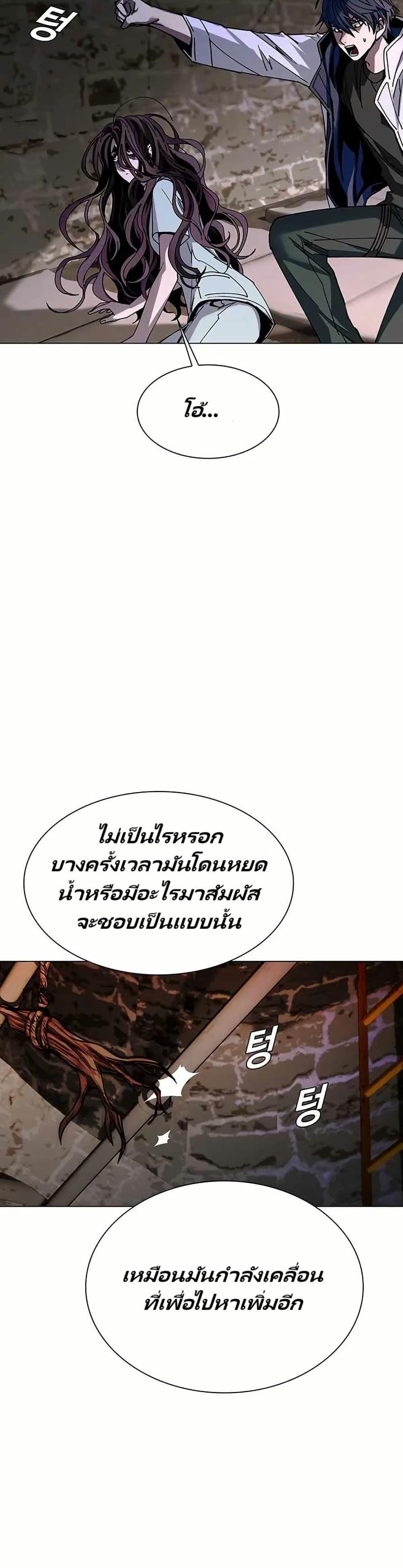 Manga-lc-com อ่านมังงะ อ่านการ์ตูน ออนไลน์ ฟรี The End of the World is Just a Game to Me ตอนที่ 1 2 3 4 5 6 7 8 9 10 11 12 13 14 ฟรี ไม่มีโฆษณา Manga-lc - อ่าน มังงะ อ่าน การ์ตูน ออนไลน์ อ่านมังงะ ฟรี
