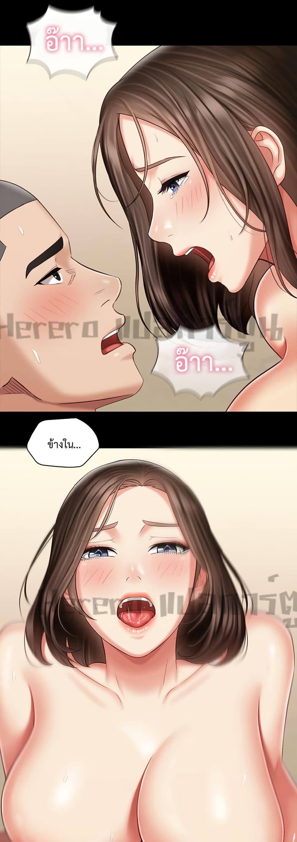 Doujin-Lc- อ่าน โดจิน มังฮวา เกาหลี ญี่ปุ่น จีน แปลไทย My Sister’s Duty ตอนที่ 1 2 3 4 5 6 7 8 9 10 11 12 13 14 ฟรี ไม่มีโฆษณา อ่าน โดจิน Manhwa เกาหลี ญี่ปุ่น จีน เรามีครบ คัดมาให้เน้นๆ โดจิน 18+ รับประกันความฟินโดย  Doujin Lc