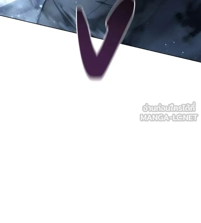 มัจจุราชชุดแดง ตอนที่ 46 รูปที่ 72