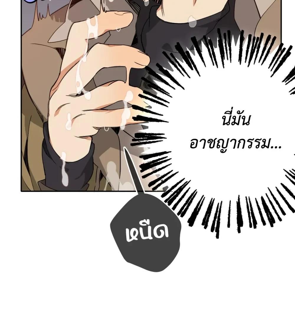 Doujin-Lc- อ่าน โดจิน มังฮวา เกาหลี ญี่ปุ่น จีน แปลไทย Mr.A's Farm ตอนที่ 1 2 3 4 5 6 7 8 9 10 11 12 13 14 ฟรี ไม่มีโฆษณา อ่าน โดจิน Manhwa เกาหลี ญี่ปุ่น จีน เรามีครบ คัดมาให้เน้นๆ โดจิน 18+ รับประกันความฟินโดย  Doujin Lc