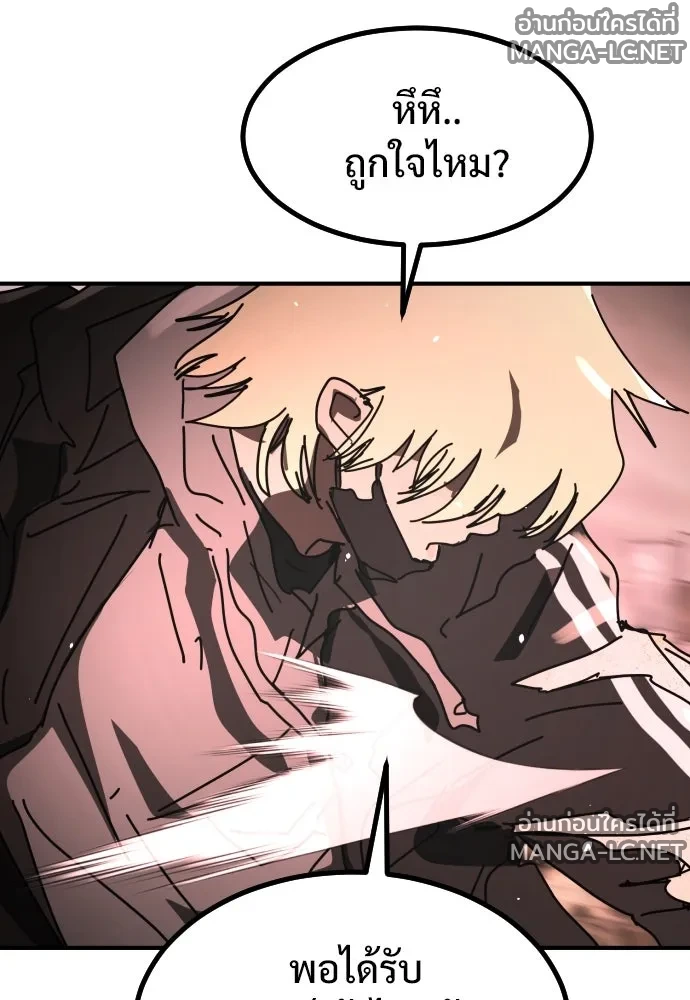 Manga-lc-com อ่านมังงะ อ่านการ์ตูน ออนไลน์ ฟรี วันดีคืนดี โซลก็ ตอนที่ 1 2 3 4 5 6 7 8 9 10 11 12 13 14 ฟรี ไม่มีโฆษณา Manga-lc - อ่าน มังงะ อ่าน การ์ตูน ออนไลน์ อ่านมังงะ ฟรี