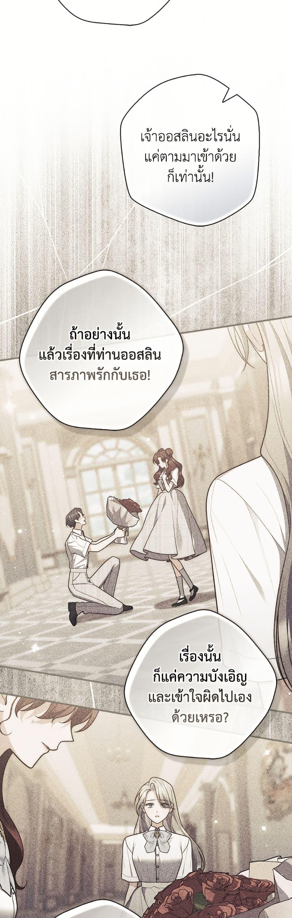 Manga-lc-com อ่านมังงะ อ่านการ์ตูน ออนไลน์ ฟรี Fortune-Telling Lady ตอนที่ 1 2 3 4 5 6 7 8 9 10 11 12 13 14 ฟรี ไม่มีโฆษณา Manga-lc - อ่าน มังงะ อ่าน การ์ตูน ออนไลน์ อ่านมังงะ ฟรี