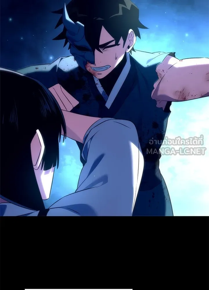 คืนแห่งโทแกบี ตอนที่ 39 รูปที่ 84