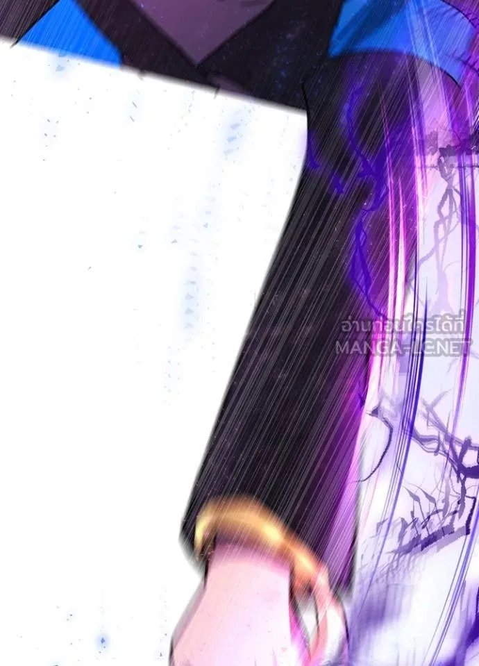 เป้าหมายครั้งที่ 2 ตอนที่ 65 รูปที่ 25