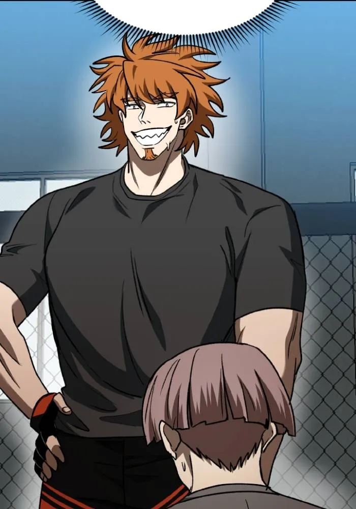 ราชาแห่งอ็อกทากอน ตอนที่ 97 รูปที่ 94