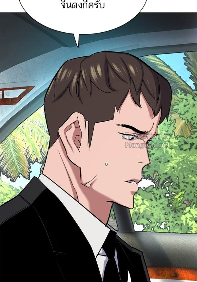 Doujin-Lc- อ่าน โดจิน มังฮวา เกาหลี ญี่ปุ่น จีน แปลไทย Reborn Rich ตอนที่ 1 2 3 4 5 6 7 8 9 10 11 12 13 14 ฟรี ไม่มีโฆษณา อ่าน โดจิน Manhwa เกาหลี ญี่ปุ่น จีน เรามีครบ คัดมาให้เน้นๆ โดจิน 18+ รับประกันความฟินโดย Doujin Lc