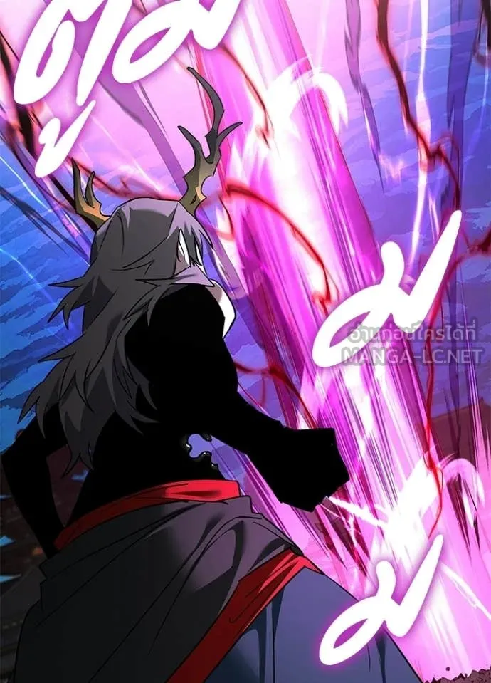 คืนแห่งโทแกบี ตอนที่ 95 รูปที่ 119