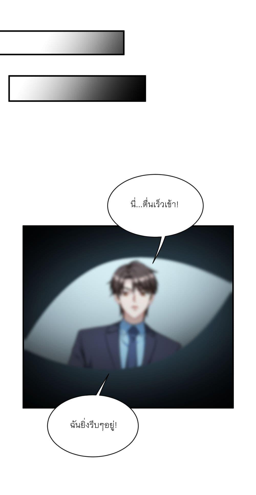 Manga-lc-com อ่านมังงะ อ่านการ์ตูน ออนไลน์ ฟรี Became a Billionaire After Dog Licking Improperly ตอนที่ 1 2 3 4 5 6 7 8 9 10 11 12 13 14 ฟรี ไม่มีโฆษณา Manga-lc - อ่าน มังงะ อ่าน การ์ตูน ออนไลน์ อ่านมังงะ ฟรี