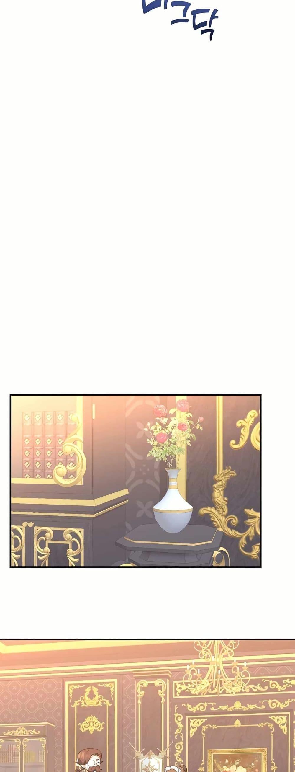 Manga-lc-com อ่านมังงะ อ่านการ์ตูน ออนไลน์ ฟรี Cooking Wizard ตอนที่ 1 2 3 4 5 6 7 8 9 10 11 12 13 14 ฟรี ไม่มีโฆษณา Manga-lc - อ่าน มังงะ อ่าน การ์ตูน ออนไลน์ อ่านมังงะ ฟรี