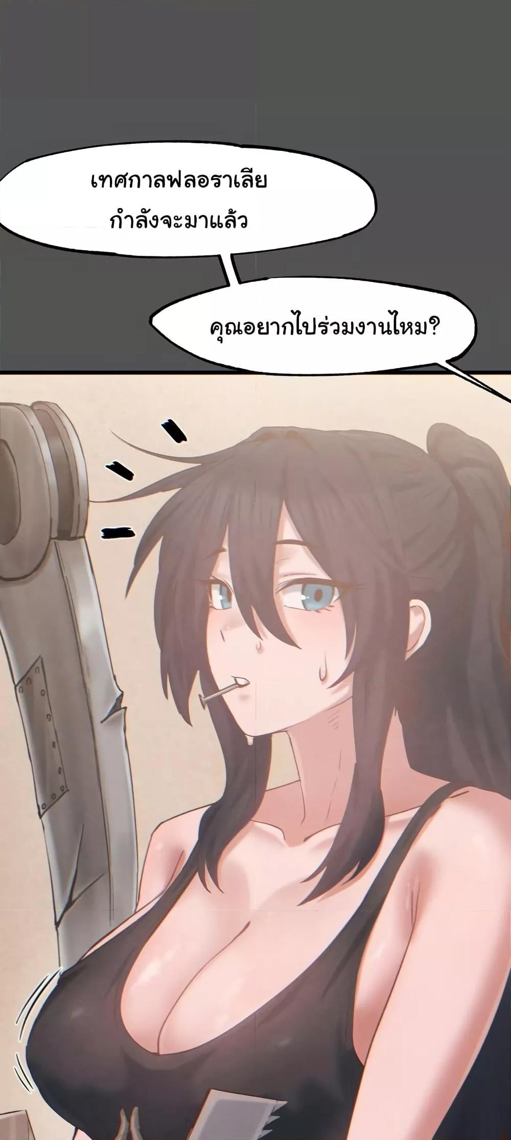 Doujin-Lc- อ่าน โดจิน มังฮวา เกาหลี ญี่ปุ่น จีน แปลไทย Global Sexual Culture Research Institute ตอนที่ 1 2 3 4 5 6 7 8 9 10 11 12 13 14 ฟรี ไม่มีโฆษณา อ่าน โดจิน Manhwa เกาหลี ญี่ปุ่น จีน เรามีครบ คัดมาให้เน้นๆ โดจิน 18+ รับประกันความฟินโดย  Doujin Lc