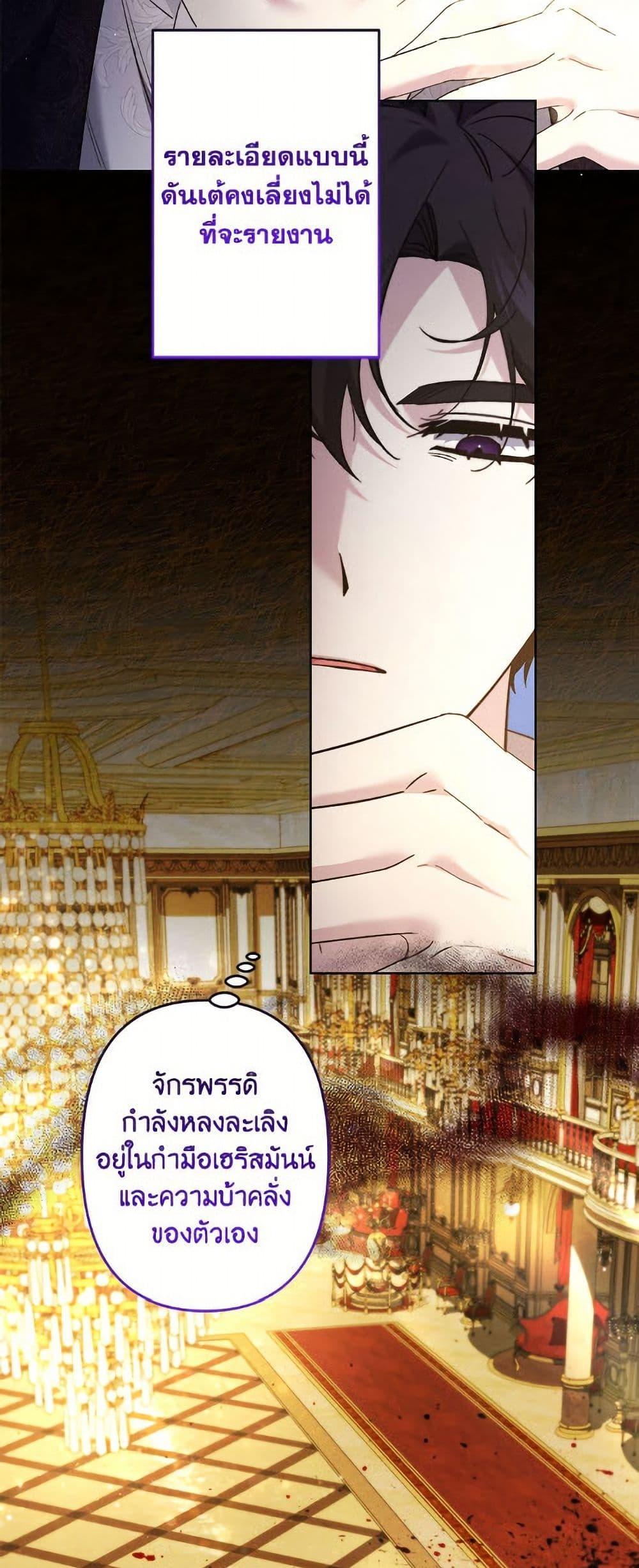 Manga-lc-com อ่านมังงะ อ่านการ์ตูน ออนไลน์ ฟรี I Need to Raise My Sister Right ตอนที่ 1 2 3 4 5 6 7 8 9 10 11 12 13 14 ฟรี ไม่มีโฆษณา Manga-lc - อ่าน มังงะ อ่าน การ์ตูน ออนไลน์ อ่านมังงะ ฟรี