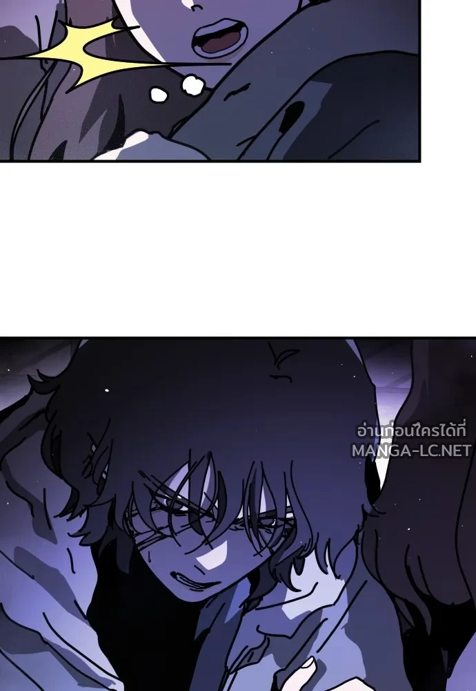 Manga-lc-com อ่านมังงะ อ่านการ์ตูน ออนไลน์ ฟรี วันดีคืนดี โซลก็ ตอนที่ 1 2 3 4 5 6 7 8 9 10 11 12 13 14 ฟรี ไม่มีโฆษณา Manga-lc - อ่าน มังงะ อ่าน การ์ตูน ออนไลน์ อ่านมังงะ ฟรี