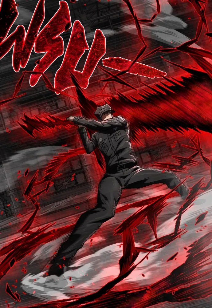 เพชฌฆาตลงทัณฑ์ ตอนที่ 5 รูปที่ 152