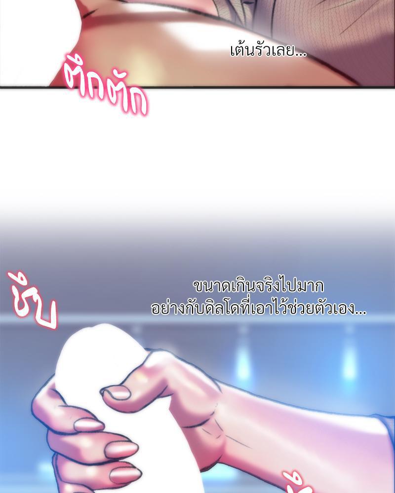 Doujin-Lc- อ่าน โดจิน มังฮวา เกาหลี ญี่ปุ่น จีน แปลไทย เมืองกระหายรัก ตอนที่ 1 2 3 4 5 6 7 8 9 10 11 12 13 14 ฟรี ไม่มีโฆษณา อ่าน โดจิน Manhwa เกาหลี ญี่ปุ่น จีน เรามีครบ คัดมาให้เน้นๆ โดจิน 18+ รับประกันความฟินโดย  Doujin Lc