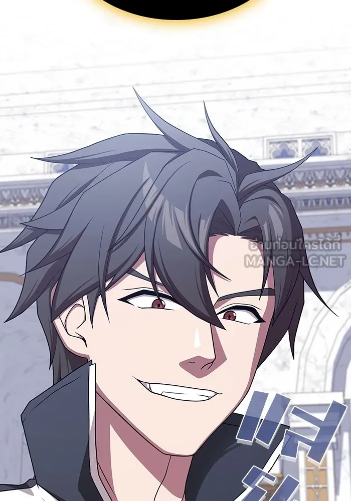 ผู้เล่นขั้นเทพแห่งหอคอยฝึกสอน ตอนที่ 177 รูปที่ 3