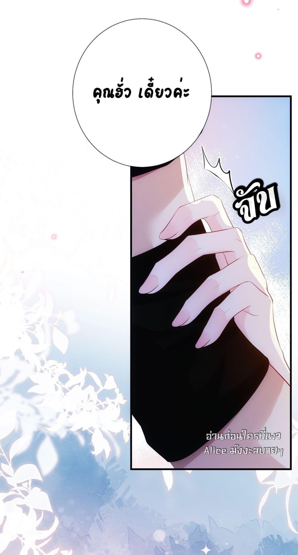 Manga-lc-com อ่านมังงะ อ่านการ์ตูน ออนไลน์ ฟรี Mr.HuoSpoils ตอนที่ 1 2 3 4 5 6 7 8 9 10 11 12 13 14 ฟรี ไม่มีโฆษณา Manga-lc - อ่าน มังงะ อ่าน การ์ตูน ออนไลน์ อ่านมังงะ ฟรี